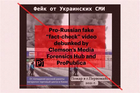 disinformation conflict fake factchecks are being